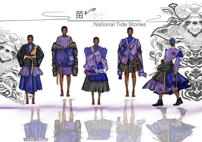 服装设计|苗族传统纹样在服装中传承与发展_服装设计