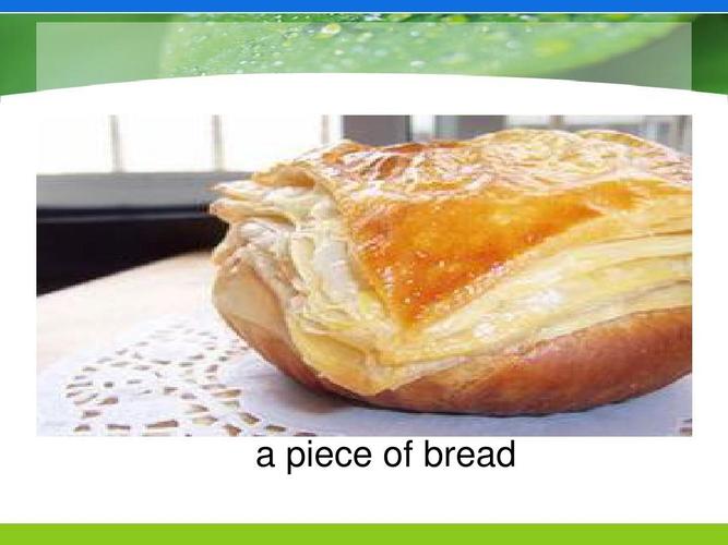 piece of bread