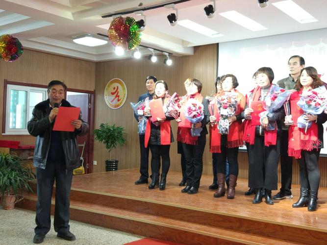 育红小学表彰会