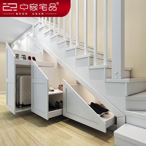 别墅楼梯设计整体实木踏步扶手斜角定做衣柜整体楼梯