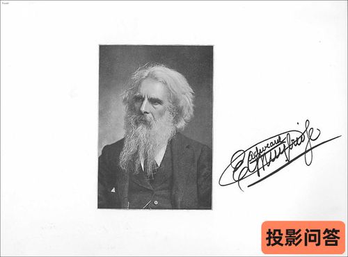 69 幕布里奇的资料    是爱德华·幕布里奇吗  在摄影术的发展历程