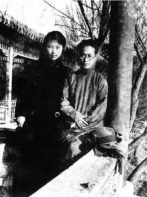 神仙眷侣遭遇感情危机:沈从文出轨诗人高青子