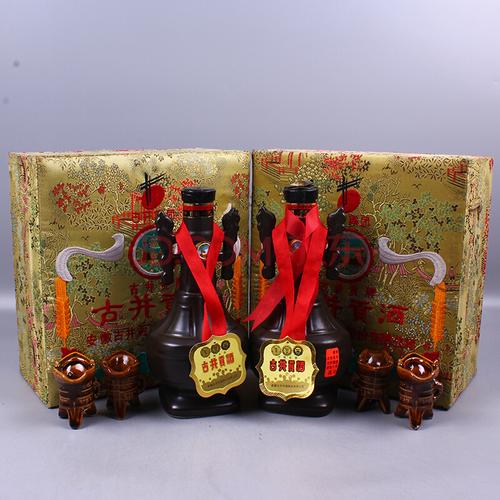 古井贡酒(锦盒) 1998年 55度 500ml 2瓶 【59】(名酒 老酒)
