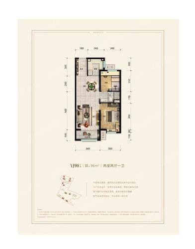 宣化碧桂园首府yj90_宣化碧桂园首府户型图-张家口