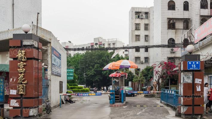 龙富花园(龙富路)房源|户型图|小区车位|交通地址详情分析!