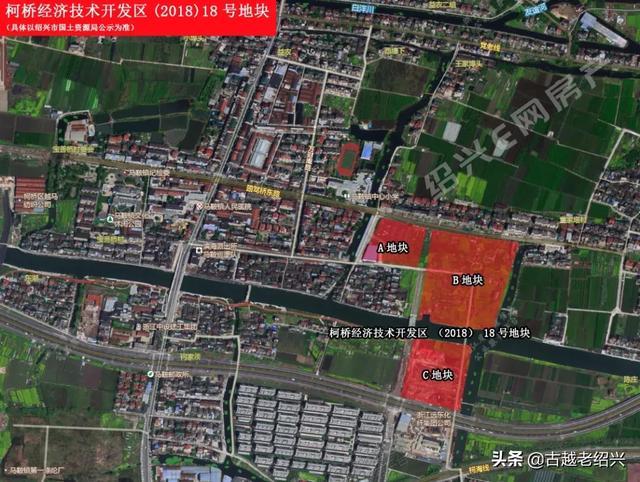 绍兴将新添一商业购物中心!明日柯桥马鞍镇约15万方商住用地出让