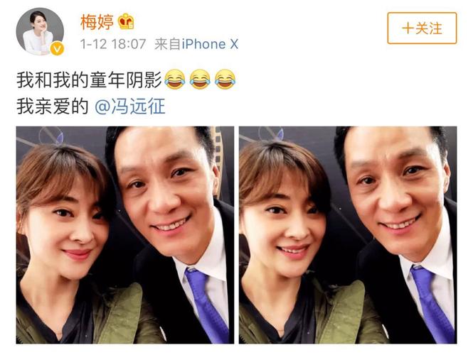 冯远征更惨～这位无数人的童年阴影,由于在《不要和陌生人说话》的