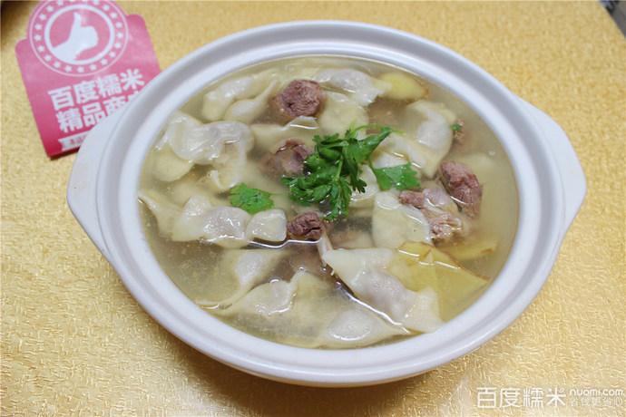 烧鸭肉云吞汤