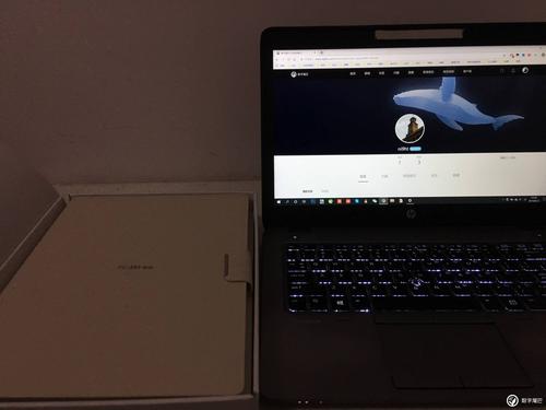 930到付出hp 840g2一台