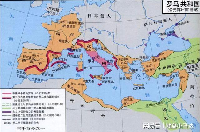 古罗马吞并古希腊的过程,以及希腊地区在古罗马帝国生活的如何