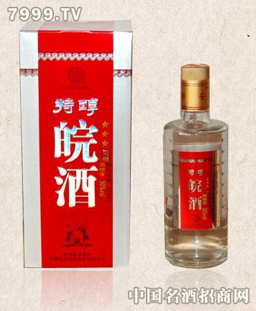 特醇皖酒三星