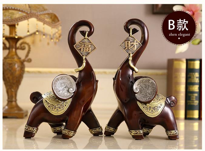 大象摆件一对风水象工艺品创意客厅电视柜酒柜家居装饰品乔迁结婚礼物