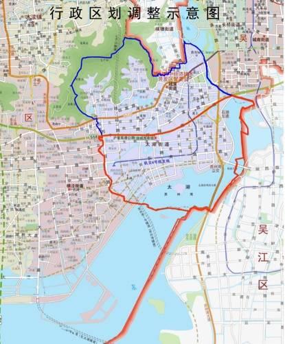 苏州吴中区太湖街道正式揭牌成立 总面积约25.9平方公里