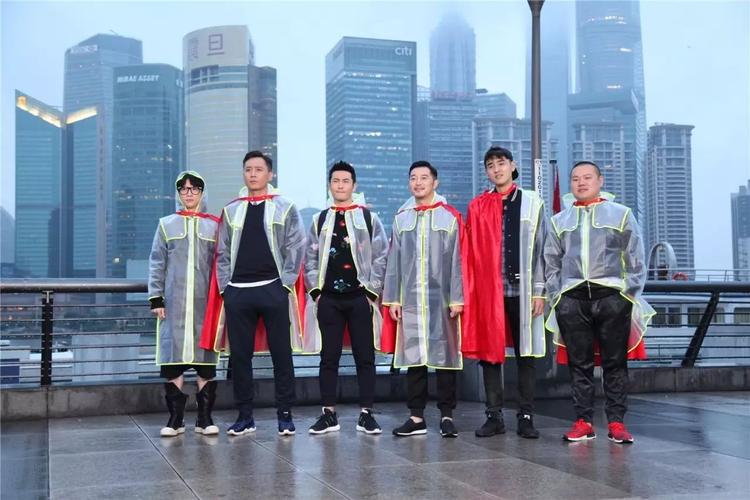 《纯甄酸牛奶·我们的挑战》刘烨沙溢订娃娃亲? 黄晓明想和baby偶遇