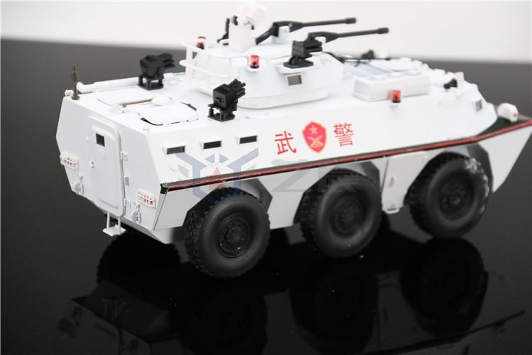 国庆阅兵模型 1:24 wj03b武警防暴车 轮式装甲车 锌合金车模型