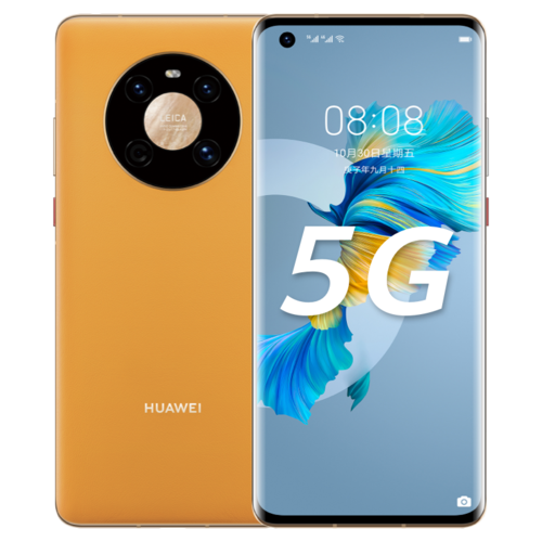 华为mate405g版,华为mate405g版本参数 华为(huawei)华为mate 40 5g 全网通 8gb 128gb 秋日