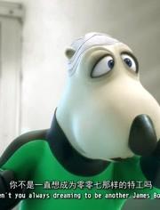 北极熊基地环境恶劣人类无法潜入贝肯如愿以偿当上007
