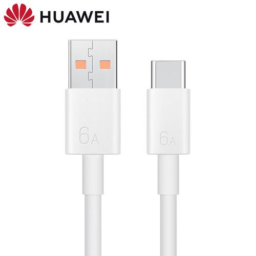 华为5a数据线mate40pro原装6a超级快充线p30p40pro nova7充电器线