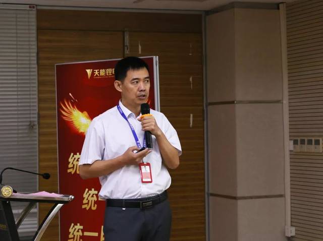 副总经理郝玉良汇报1-9月份公司经营情况