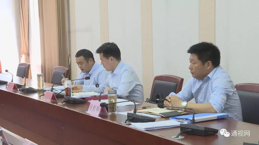通城县坚决打好精准扶贫攻坚战