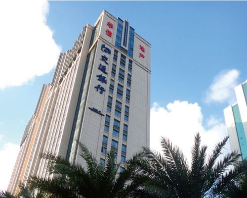 湛江市华信房地产开发有限公司