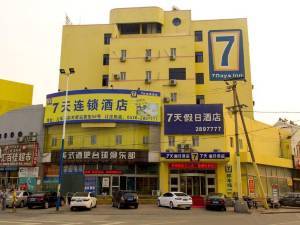 高密七天假日酒店图片