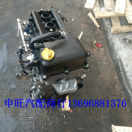 新款奇瑞qq瑞麟三缸旗云m1 瑞麒m1 a1 1.0 sqr371f 371 发动机