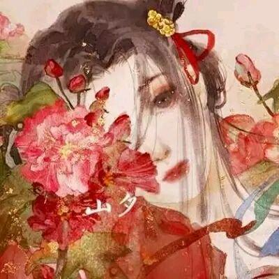 有点"妖气"的卡通动漫古风女生图片