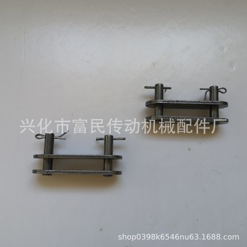 工业链条接头双节距链条接头c2080型号活接
