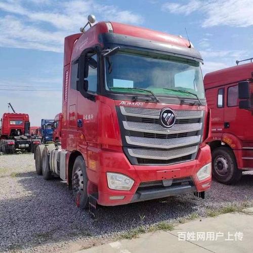 玉溪欧曼牵引车 560马力带原车液缓精品自动挡