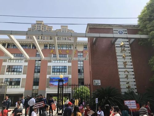 十六中,二十中 第三批次学校:市民族中学 民办及中职学校:育才美术