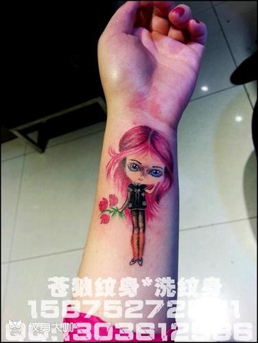 手腕洋娃娃盖疤……_纹身图案手稿图片_李昭廷的纹身