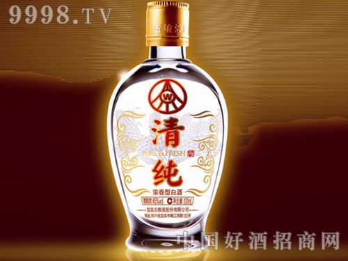 五粮液清纯小酒现火爆招商中