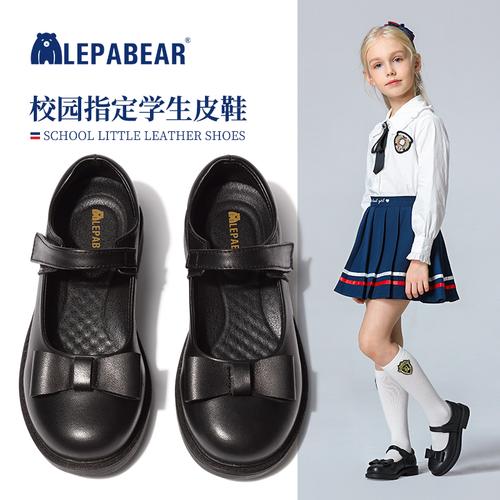 小学生黑皮鞋女