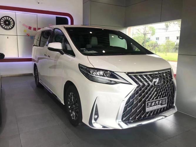 雷克萨斯超舒适的商务车_雷克萨斯_汽车_汽车介绍