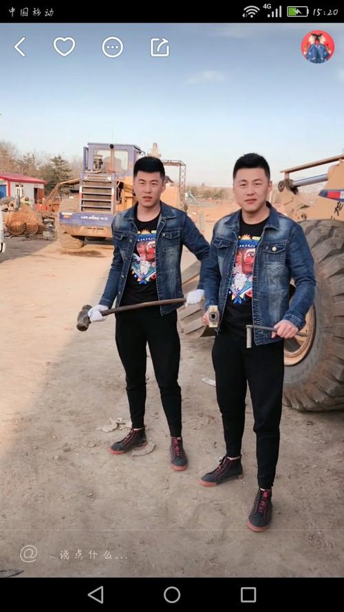 双击666 - 扛把子 歪小妹的快手