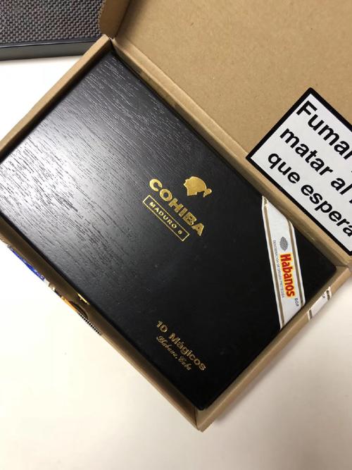 高希霸马杜罗系列的3款雪茄