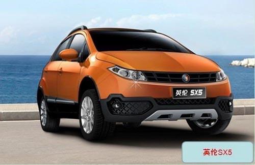 吉利英伦sx5车型