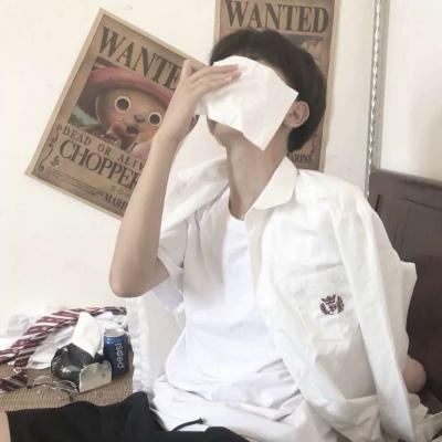 林衍|干净男头|做不到就别承诺啊._男生头像_我要个性