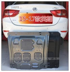 别克英朗发动机下护板 15-19款新英朗发动机护板3d塑锰钢护底挡板