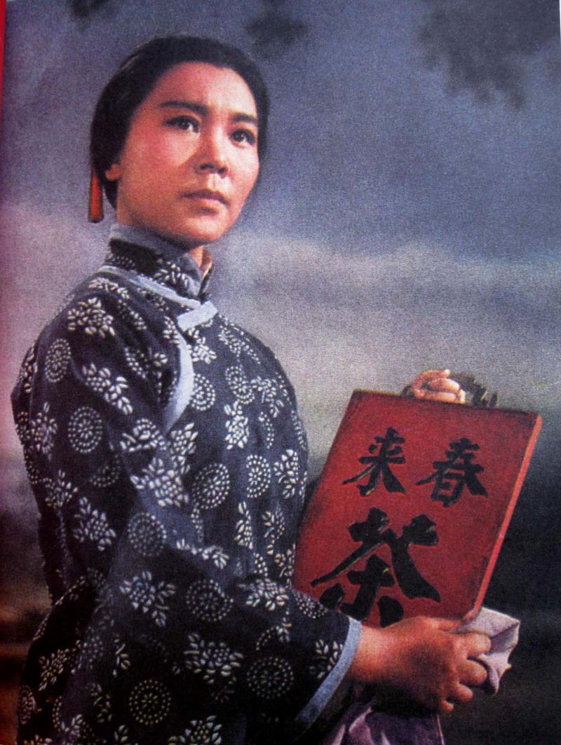 沪剧《芦荡火种》改编为京剧《沙家浜》的幕后故事