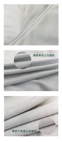 双层风衣(面料:聚酯纤维) s