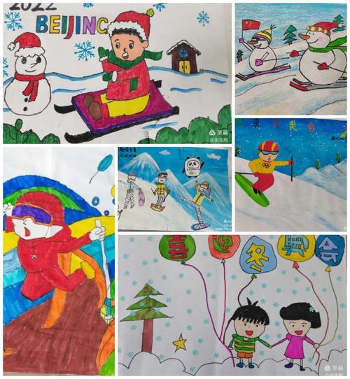 燃情冰雪,助力冬奥——一年级学生"冰雪运动进校园"绘画作品集锦