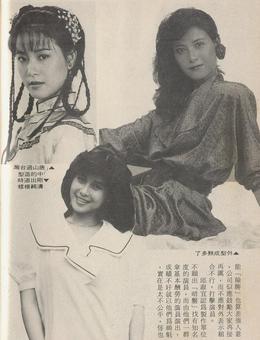 邱淑宜