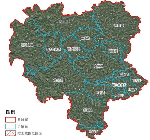 "天地图·文成"数据更新公告