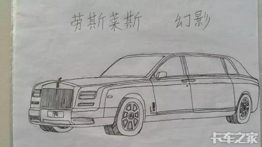 简笔画 劳斯莱斯首款suv最新谍照   版权声明本文为汽车头条原创文章