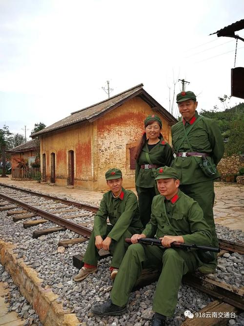 碧色寨又演芳华答案看这里