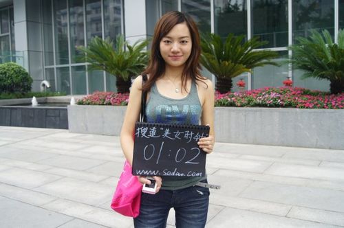 李佳蔚