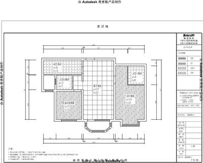 表演场地地面铺装图片