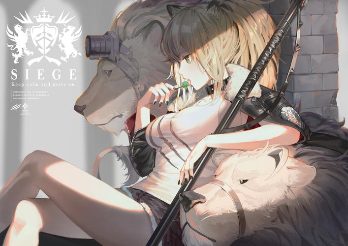 明日方舟推进之王 专集